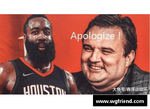 NBA追追：球星轨迹与场外故事全览